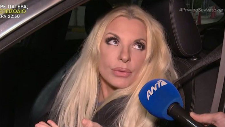 Αννίτα Πάνια: Η ενόχλησή της σε ερώτηση για τον Νίκο Καρβέλα Αννίτα Πάνια: Η ενόχλησή της σε ερώτηση για τον Νίκο Καρβέλα