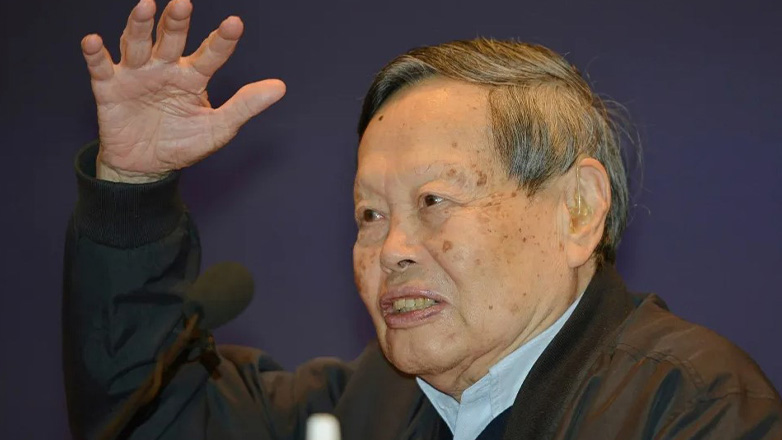 Πέθανε ο νομπελίστας Φυσικής Τσεν Νινγκ Γιανγκ