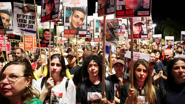 Γάζα: Η Χαμάς παρέδωσε τη σορό ενός ακόμη ομήρου