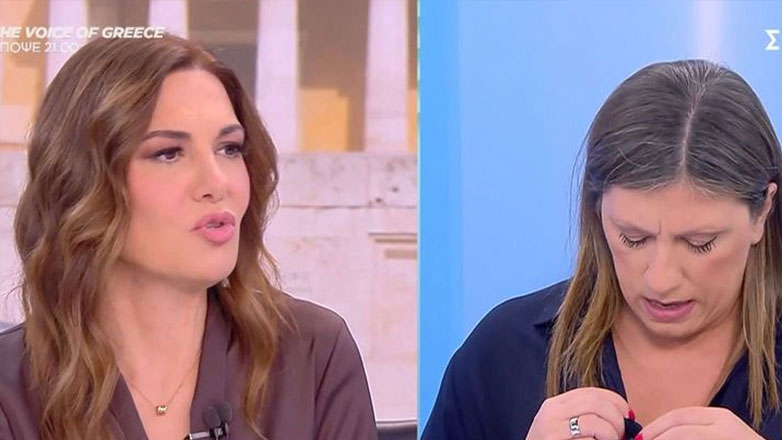 Ζωή Κωνσταντοπούλου: Αποχώρησε εκνευρισμένη από την εκπομπή της Φαίης Μαυραγάνη – «Δεν ήρθα εδώ γι’ αυτό» Ζωή Κωνσταντοπούλου: Αποχώρησε εκνευρισμένη από την εκπομπή της Φαίης Μαυραγάνη – «Δεν ήρθα εδώ γι’ αυτό»