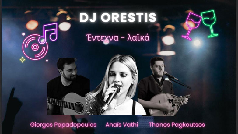 Ελληνική Βραδιά στις Βρυξέλλες από την Ένωση Ελληνίδων Κυριών και τη Φιλοξενία Asbl