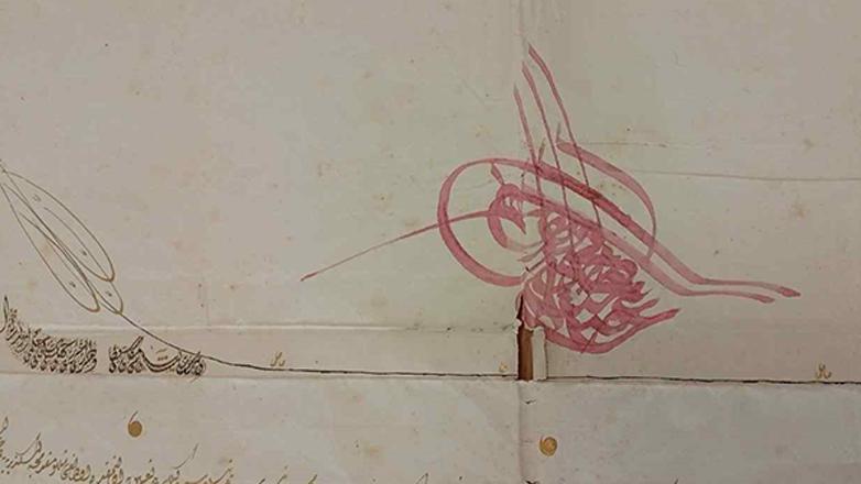 Ένα αμετάφραστο φιρμάνι «μίλησε» έπειτα από 170 χρόνια