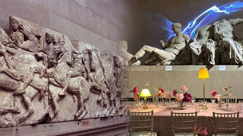 «Άρωμα οινομαγειρείου» στην αίθουσα Γλυπτών του Παρθενώνα του Βρετανικού Μουσείου