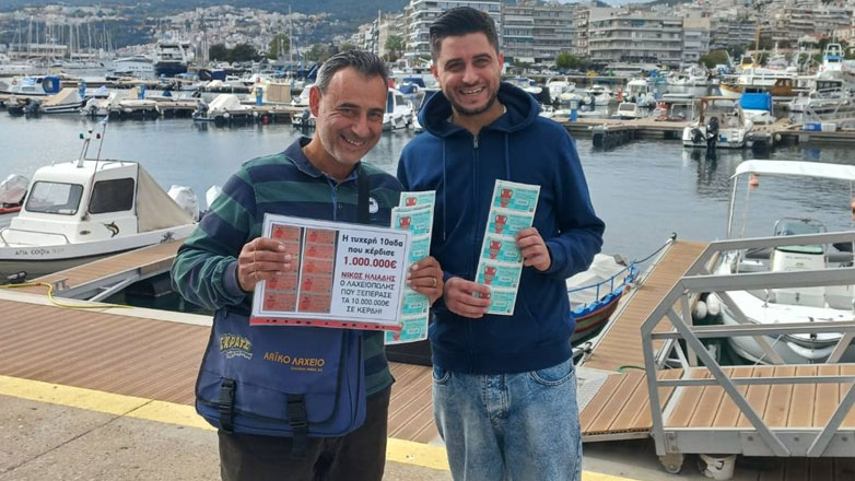 Εθνικό Λαχείο: Στην Καβάλα ο νικητής του 1 εκατ. ευρώ που κέρδισε τον Μεγάλο Λαχνό