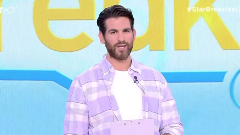 Εκτός Breakfast@Star η Ελένη Χατζίδου – Τι είπε ο σύζυγός της, Ετεοκλής Παύλου