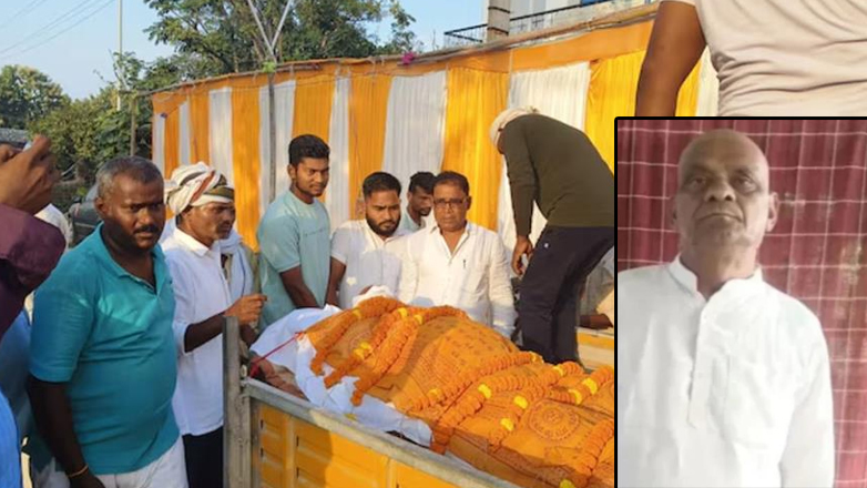 Ινδία: 74χρονος «σκηνοθέτησε» τον θάνατό του για να δει ποιος θα τον κλάψει