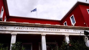 Άνω-κάτω το Πάντειο με την ομιλία του Παλαιστίνιου Abdel Nasser Issa