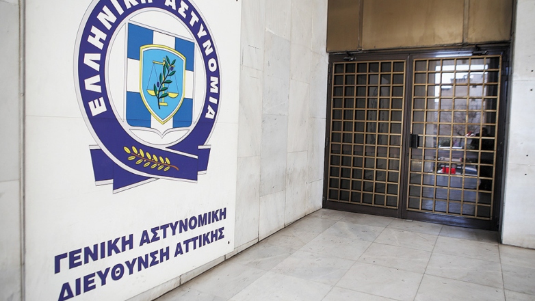 Παραδόθηκε στη Γ.Α.Δ.Α. ο νεαρός που μαχαίρωσε τον 37χρονο Βούλγαρο στο Περιστέρι