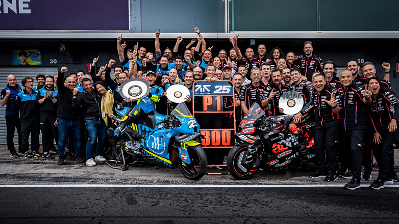 300 νίκες για την Aprilia Racing την κάνουν το πιο επιτυχημένο Ευρωπαϊκό εργοστάσιο  στην ιστορία