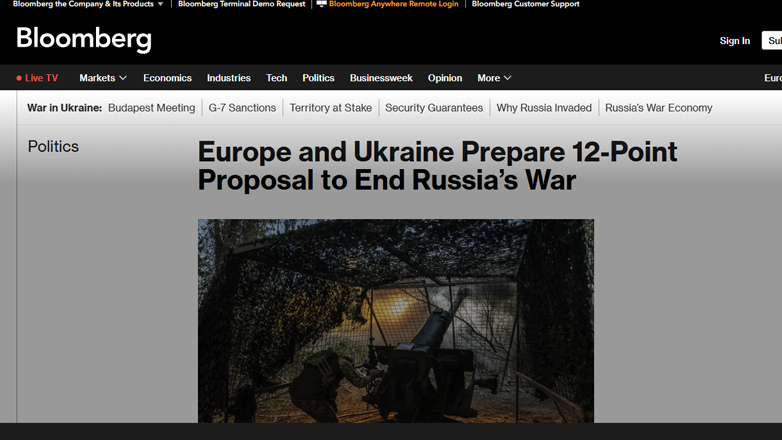 Ευρωπαϊκές χώρες συνεργάζονται με την Ουκρανία για ειρηνευτικό σχέδιο 12 σημείων