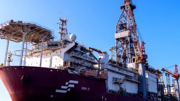 Βραζιλία: Πράσινο φως σε εξερευνητική γεώτρηση για πετρέλαιο ανοιχτά του Αμαζονίου