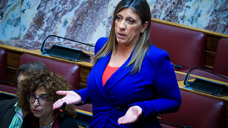 Απορρίφθηκε η άρση ασυλίας της Ζωής Κωνσταντοπούλου