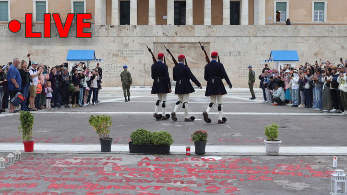 LIVE από τη Βουλή η συζήτηση της τροπολογίας για τον «Άγνωστο Στρατιώτη»
