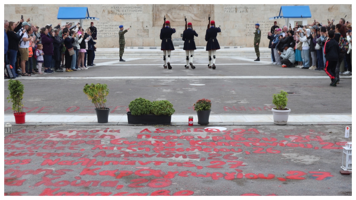 Προς ψήφιση η τροπολογία για τον Άγνωστο Στρατιώτη