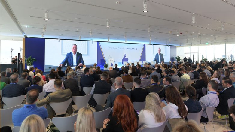 Ημερίδα Υπεύθυνου Παιχνιδιού ΟΠΑΠ: Αφετηρία για ένα πιο ασφαλές και υπεύθυνο περιβάλλον τυχερών παιχνιδιών Ημερίδα Υπεύθυνου Παιχνιδιού ΟΠΑΠ: Αφετηρία για ένα πιο ασφαλές και υπεύθυνο περιβάλλον τυχερών παιχνιδιών