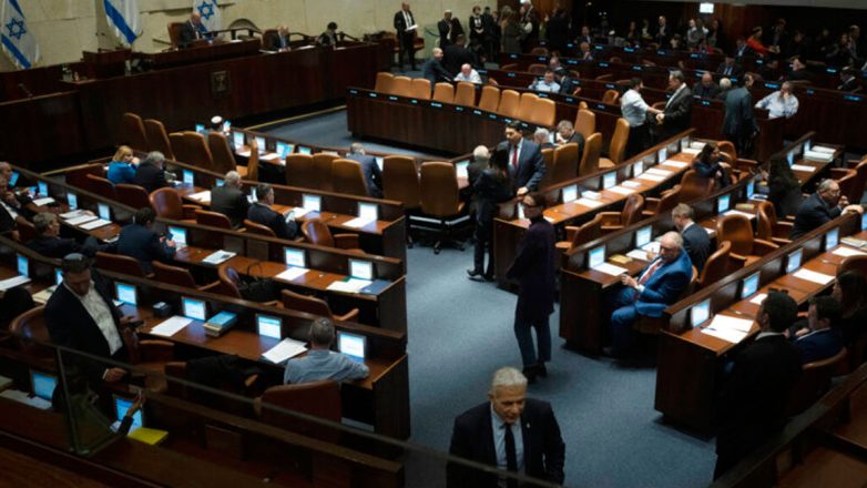 Πρώτη έγκριση από την Κνεσέτ για τον νόμο με τον οποίο θα εφαρμόζεται η ισραηλινή νομοθεσία στη Δυτική Όχθη Πρώτη έγκριση από την Κνεσέτ για τον νόμο με τον οποίο θα εφαρμόζεται η ισραηλινή νομοθεσία στη Δυτική Όχθη