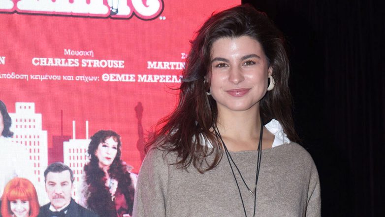 Δανάη Παππά: «Όταν είμαι ξινή μπορεί να μιλήσω απότομα σε κάποιον δικό μου» Δανάη Παππά: «Όταν είμαι ξινή μπορεί να μιλήσω απότομα σε κάποιον δικό μου»