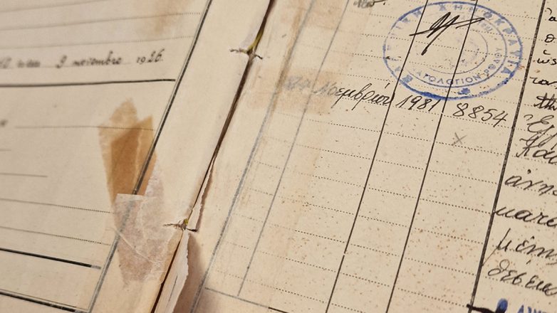 Κτηματολόγιο Ρόδου: Ελεγκτές του κράτους  ξετυλίγουν την αλυσίδα των εξαφανισμένων εγγραφών