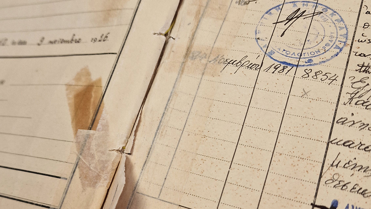 Κτηματολόγιο Ρόδου: Ελεγκτές του κράτους  ξετυλίγουν την αλυσίδα των εξαφανισμένων εγγραφών