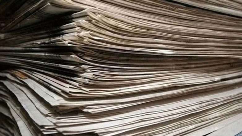 Τα πρωτοσέλιδα των εφημερίδων της Πέμπτης