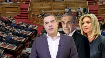 Ποσοστά και απώλειες αν υπήρχαν τα κόμματα Τσίπρα, Σαμαρά και Καρυστιανού
