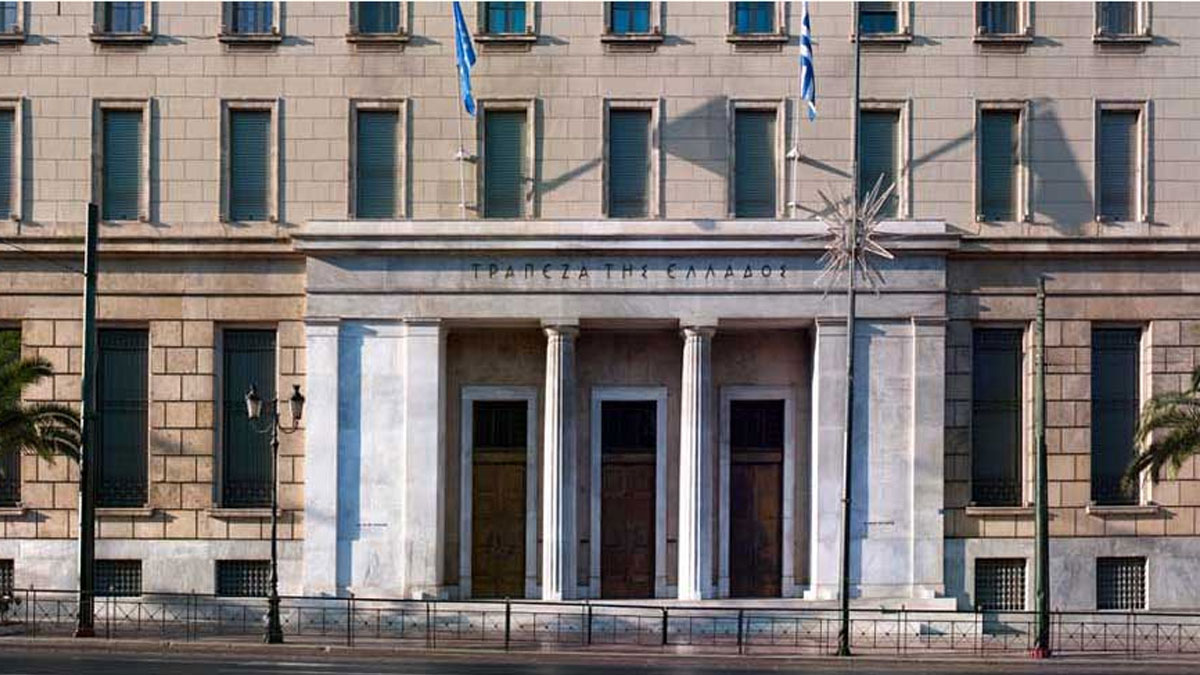 Τράπεζα της Ελλάδος: Συστημικοί κίνδυνοι αρχίζουν να απειλούν τις ελληνικές τράπεζες