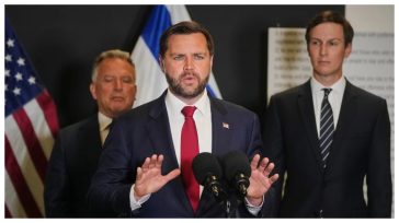 Το σχέδιο των ΗΠΑ για διαίρεση στη Γάζα