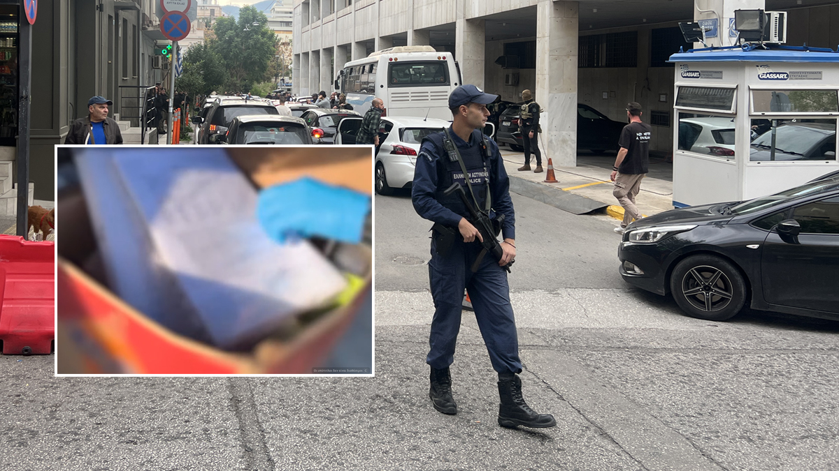 Εικονικά διαζύγια και στοιχηματικοί λογαριασμοί για να ξεπλένουν το «μαύρο χρήμα» από τις επιδοτήσεις του ΟΠΕΚΕΠΕ