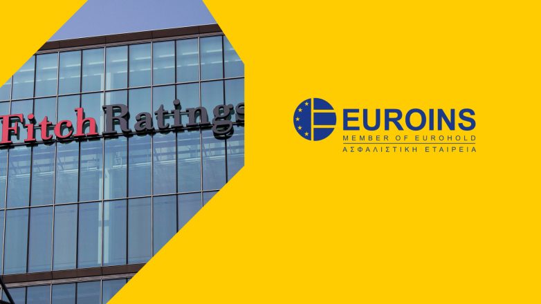 O οίκος Fitch αναβάθμισε την αξιολόγηση χρηματοοικονομικής ισχύος της Ασφαλιστικής Εταιρείας Euroins O οίκος Fitch αναβάθμισε την αξιολόγηση χρηματοοικονομικής ισχύος της Ασφαλιστικής Εταιρείας Euroins