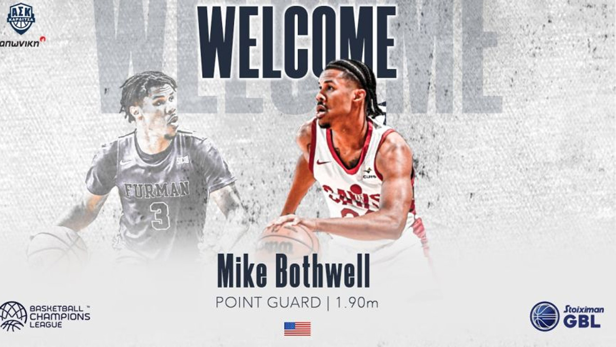 Μπάσκετ: Στην Καρδίτσα ο Μάικ Μπόθγουελ