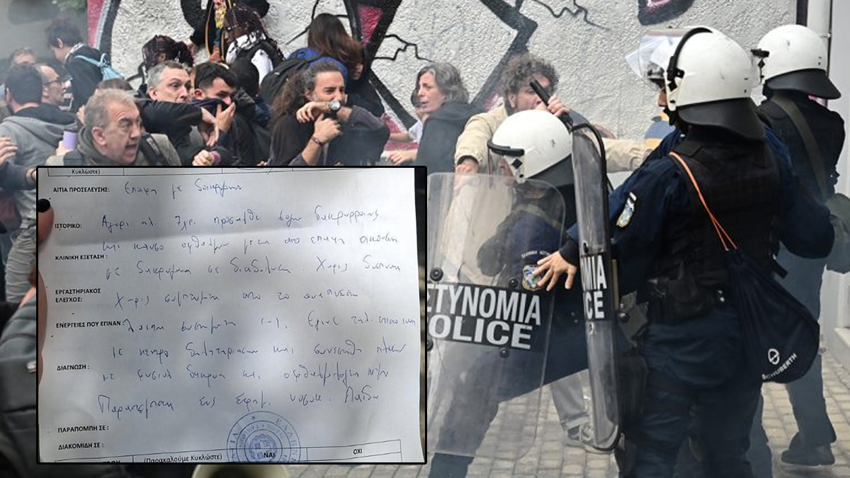 Μέχρι και 7χρονα παιδιά δέχθηκαν επίθεση με χημικά από τα ΜΑΤ