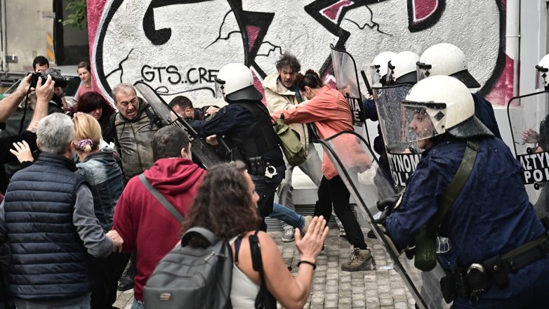 Πειθαρχικός έλεγχος για τα επεισόδια με τους Εκπαιδευτικούς στο Μεταξουργείο Πειθαρχικός έλεγχος για τα επεισόδια με τους Εκπαιδευτικούς στο Μεταξουργείο