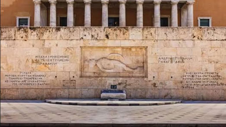 Χ. Δούκας: «Από σήμερα η ευθύνη της φροντίδας του Μνημείου ανήκει αποκλειστικά στην κυβέρνηση»