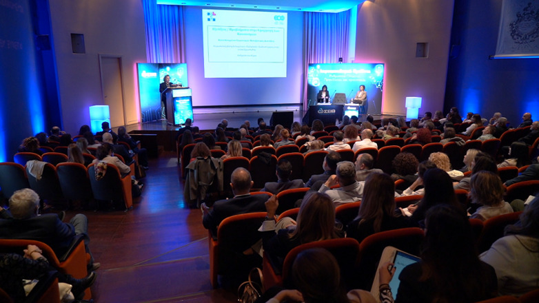 Ημερίδα ΣΕΙΒ: Μια νέα εποχή για τα ιατροτεχνολογικά προϊόντα