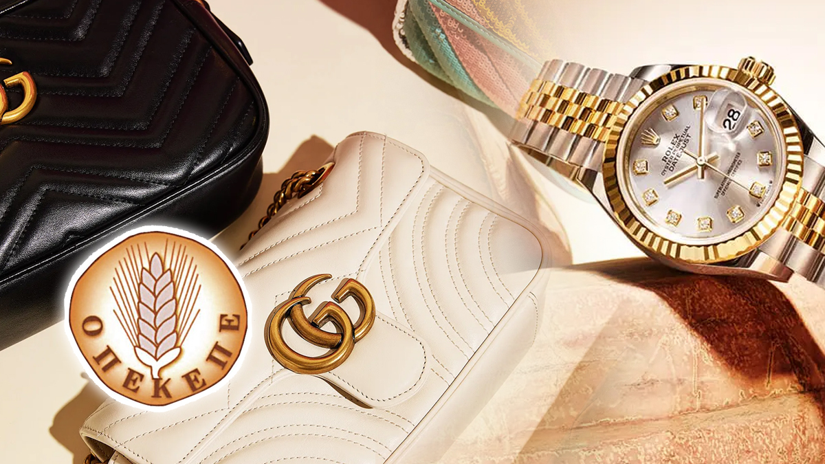 Gucci, Louis Vuitton και Rolex στο σπίτι του αρχηγού της μαφίας του ΟΠΕΚΕΠΕ