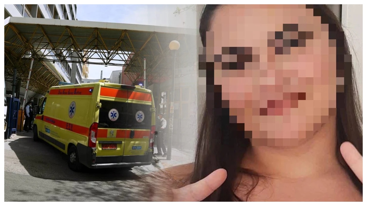 Άλυτος γρίφος η αιτία θανάτου της 16χρονης στο Γκάζι