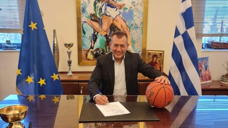 Η σύνθεση της Υποστηρικτικής Επιτροπής διοργάνωσης του Final Four της EuroLeague Η σύνθεση της Υποστηρικτικής Επιτροπής διοργάνωσης του Final Four της EuroLeague