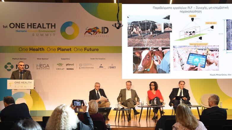 ONE HEALTH SUMMIT: Oι ζωονόσοι και η μικροβιακή αντοχή απειλούν την παγκόσμια υγεία