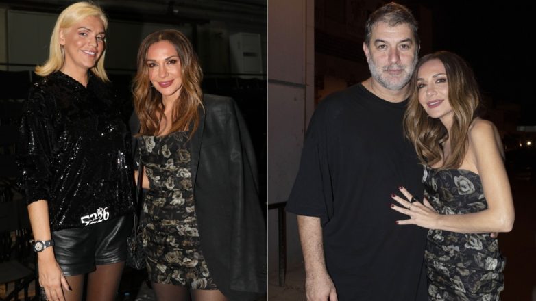 Δέσποινα Βανδή: Η πρώτη της δημόσια εμφάνιση μετά το σάλο με το περιπολικό – Πού βρέθηκε Δέσποινα Βανδή: Η πρώτη της δημόσια εμφάνιση μετά το σάλο με το περιπολικό – Πού βρέθηκε