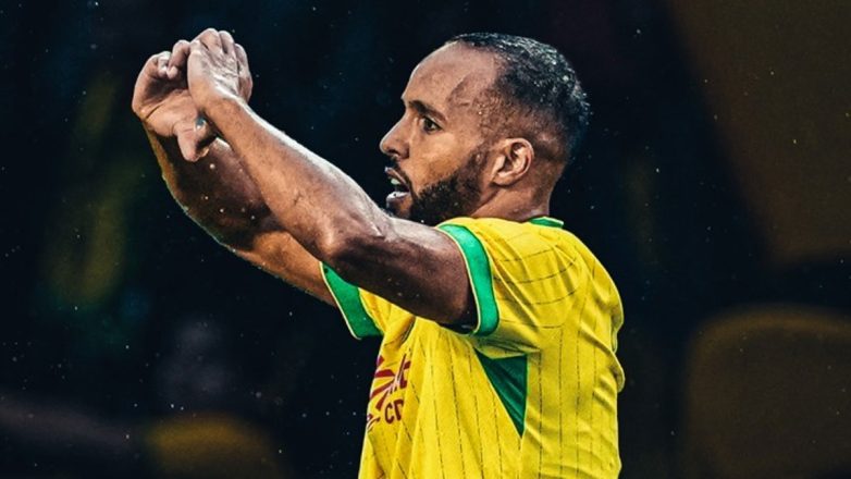 Γαλλία: Τεράστιο διπλό «ανάσα» της Ναντ στο Παρίσι, 2-1 την Παρί FC Γαλλία: Τεράστιο διπλό «ανάσα» της Ναντ στο Παρίσι, 2-1 την Παρί FC