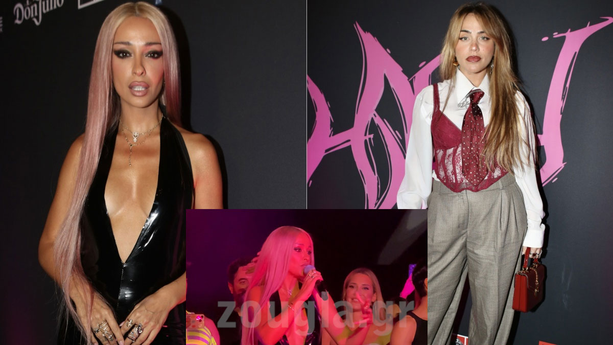 Ελένη Φουρέιρα: Οι διάσημοι που βρέθηκαν στο πάρτι για το νέο της άλμπουμ, “Hybrid” – Αποκλειστικά βίντεο από το Zougla