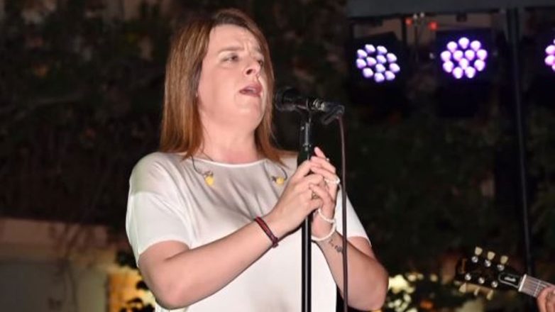 Γωγώ Τσαμπά: Τραγούδησε σε σχολικό χορό και κατέληξε στο αυτόφωρο – Κατηγορείται για διατάραξη κοινής ησυχίας Γωγώ Τσαμπά: Τραγούδησε σε σχολικό χορό και κατέληξε στο αυτόφωρο – Κατηγορείται για διατάραξη κοινής ησυχίας