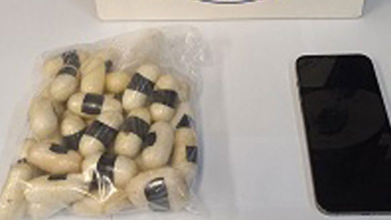 Κρατούμενος κατάπιε σακουλάκια με κοκαϊνη και μεθαμφεταμίνη Κρατούμενος κατάπιε σακουλάκια με κοκαϊνη και μεθαμφεταμίνη