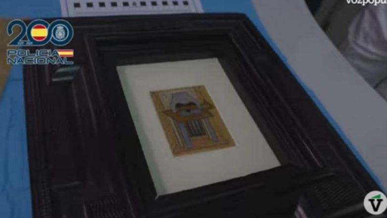 Βρέθηκε πίνακας του Πικάσο που είχε εξαφανιστεί