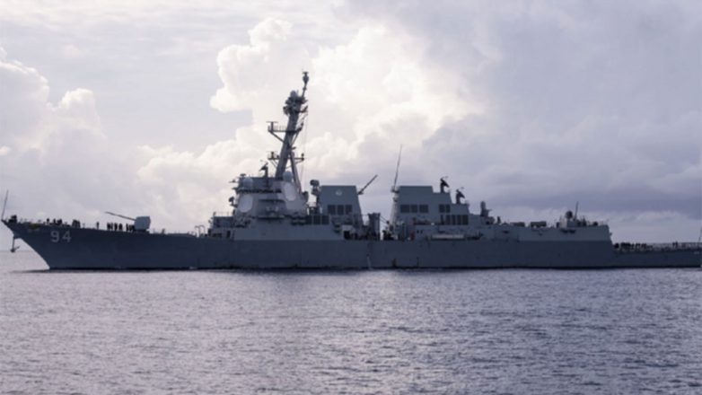 Πολεμικό πλοίο των ΗΠΑ αναμένεται στο Τρίνινταντ και Τομπάγκο για γυμνάσια Πολεμικό πλοίο των ΗΠΑ αναμένεται στο Τρίνινταντ και Τομπάγκο για γυμνάσια