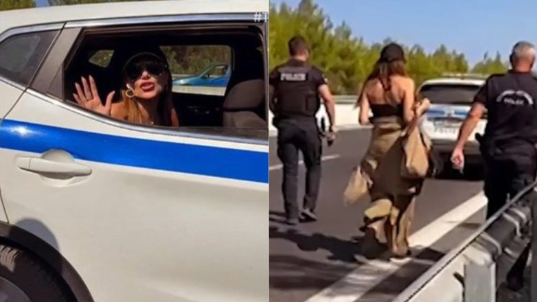 Δέσποινα Βανδή: Όλη η αλήθεια για την μεταφορά της με το περιπολικό – «Αυτό που ακούστηκε ήταν λάθος» Δέσποινα Βανδή: Όλη η αλήθεια για την μεταφορά της με το περιπολικό – «Αυτό που ακούστηκε ήταν λάθος»