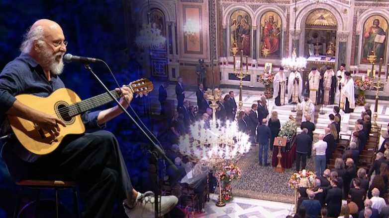 Αντίο στον Νιόνιο μας Αντίο στον Νιόνιο μας