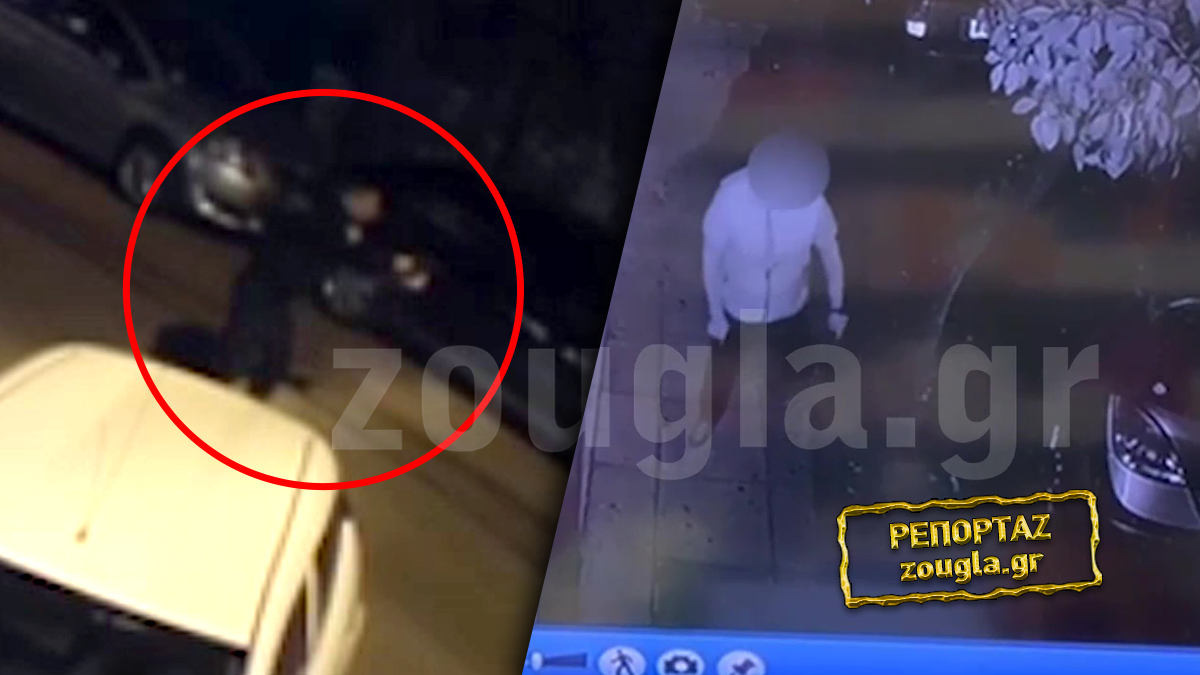 Δύο βίντεο από τις επιθέσεις του 50χρονου στην Καλλιθέα