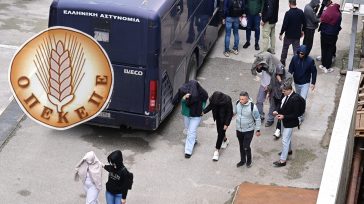 Η πρώτη προφυλάκιση για το σκάνδαλο του ΟΠΕΚΕΠΕ