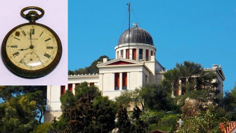 Αλλαγή ώρας: Η εποχή που οι ωρολογοποιοί πήγαιναν στο Αστεροσκοπείο για… συγχρονισμό των ρολογιών